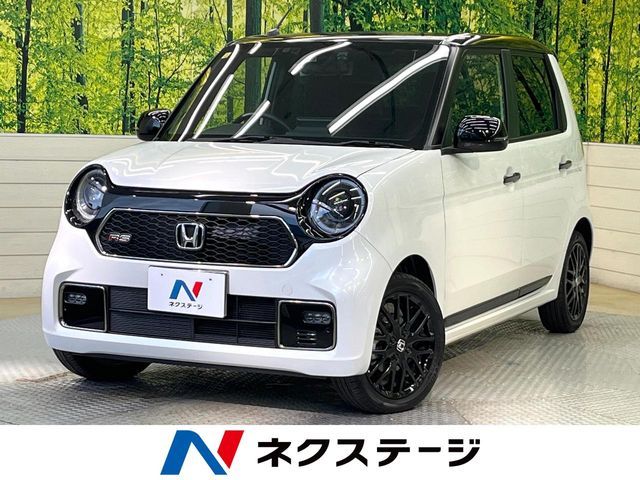 HONDA N-ONE 2023