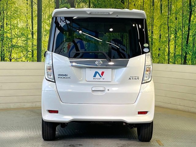 NISSAN DAYZ ROOX 2017