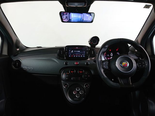 FIAT ABARTH 695 2023