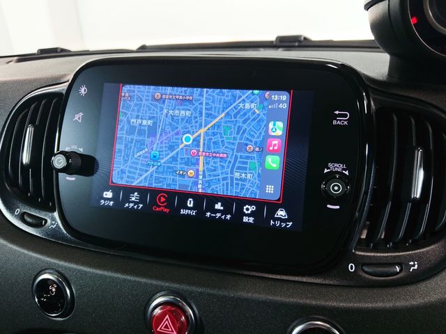 FIAT ABARTH 695 2023