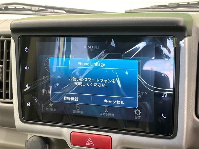 SUZUKI EVERY wagon 2024