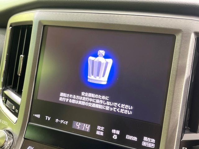 TOYOTA CROWN sedan hybrid 2013
