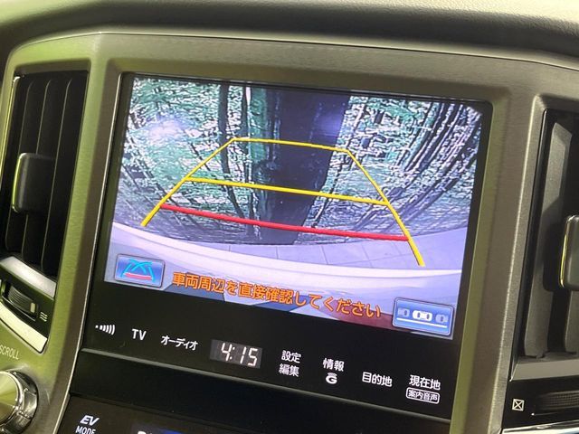 TOYOTA CROWN sedan hybrid 2013