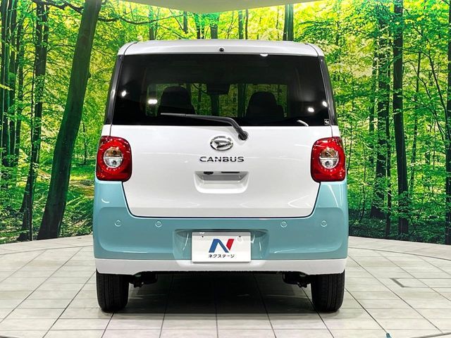 DAIHATSU MOVE canbus 2024