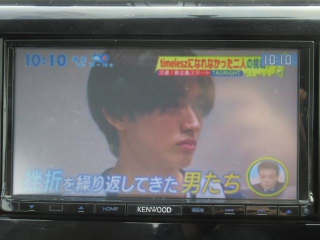 MITSUBISHI eK WAGON 2016