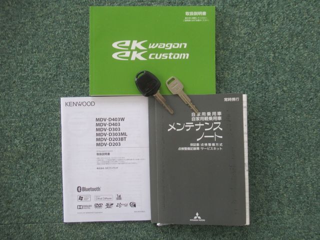 MITSUBISHI eK WAGON 2016