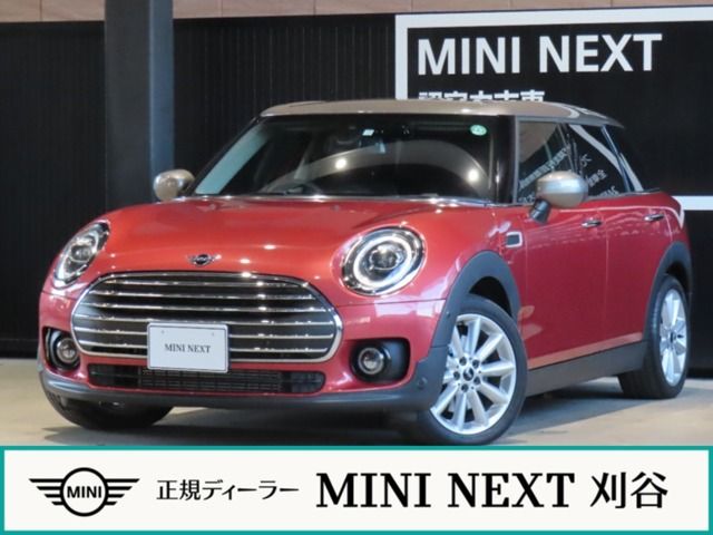 BMW MINI COOPER D CLUBMAN 2020