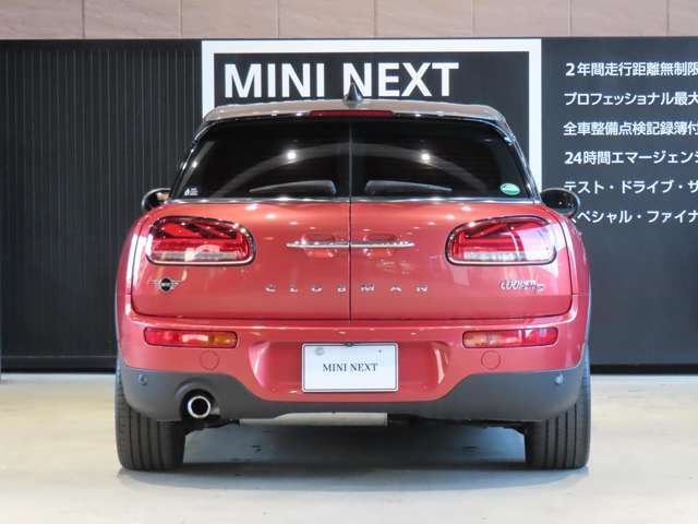 BMW MINI COOPER D CLUBMAN 2020