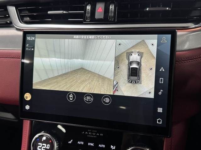 JAGUAR JAGUAR F-PACE 2022