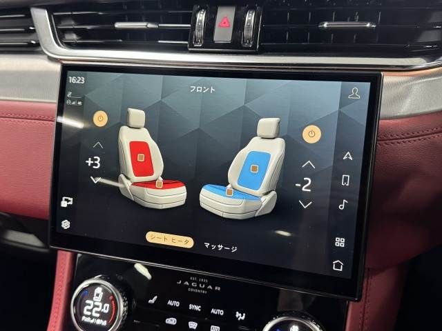 JAGUAR JAGUAR F-PACE 2022