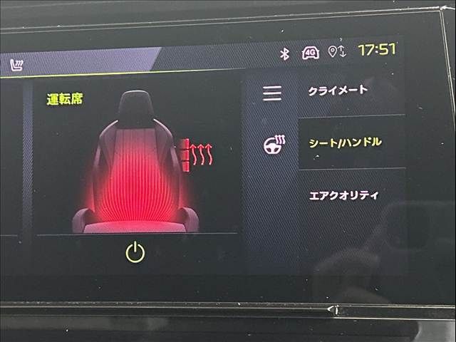 PEUGEOT PEUGEOT 308 2022