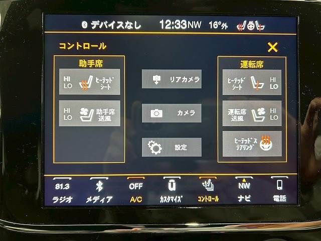 JEEP JEEP GRAND CHEROKEE 2020