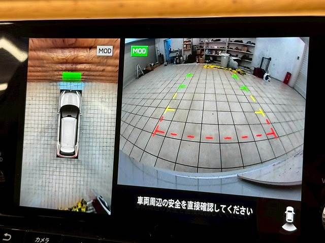 MITSUBISHI OUTLANDER PHEV 2021