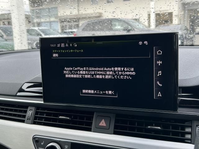 AUDI AUDI A4 AVANT 2024