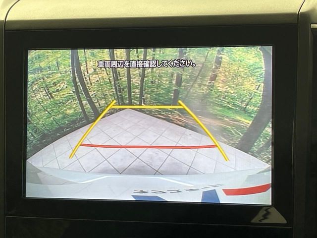 SUBARU FORESTER 2018