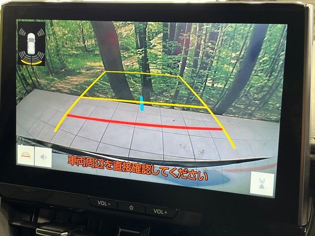 TOYOTA COROLLA TOURING HYBRID 4WD 2023