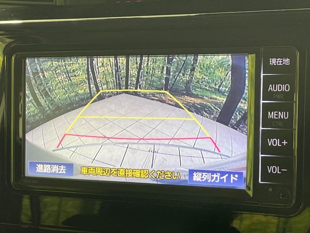 TOYOTA TANK 4WD 2019