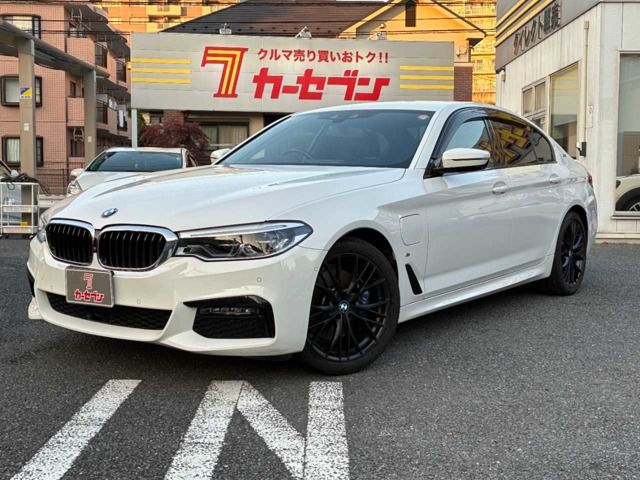 BMW BMW 5series sedan 2020 