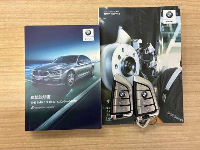 BMW BMW 5series sedan 2020