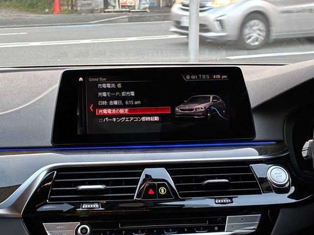 BMW BMW 5series sedan 2020