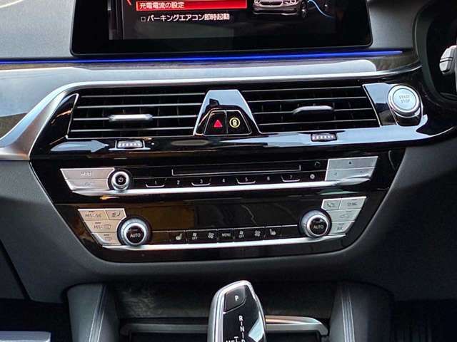 BMW BMW 5series sedan 2020