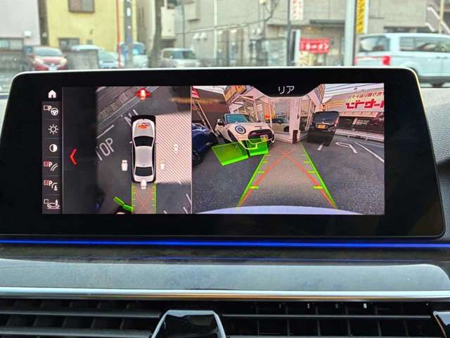 BMW BMW 5series sedan 2020