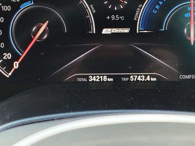 BMW BMW 5series sedan 2020