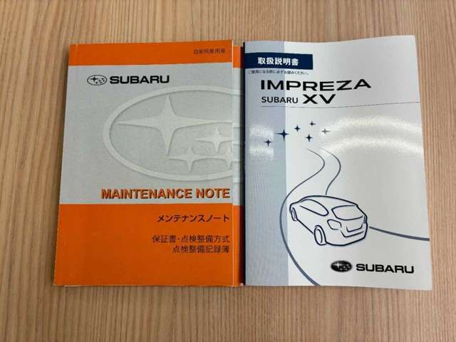 SUBARU SUBARU XV 2013