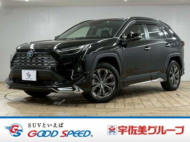TOYOTA RAV4 HYBRID 4WD 2023