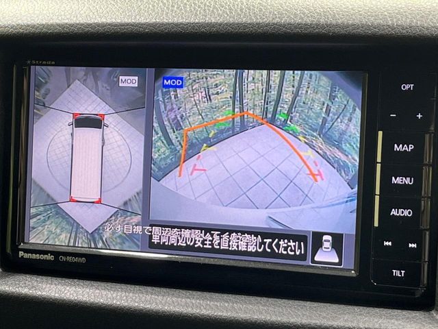 NISSAN NV350 CARAVAN 4WD 2018