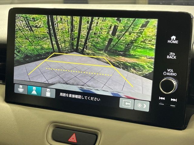 HONDA VEZEL e:HEV 2023