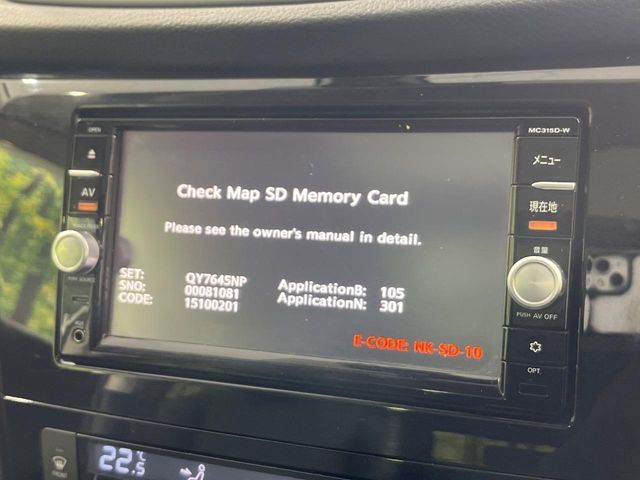 NISSAN X-TRAIL HYBRID 4WD 2016