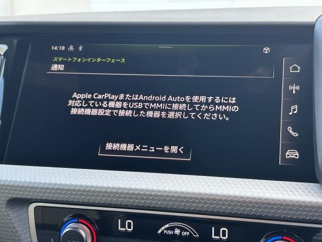 AUDI AUDI A1 SPORTBACK 2025