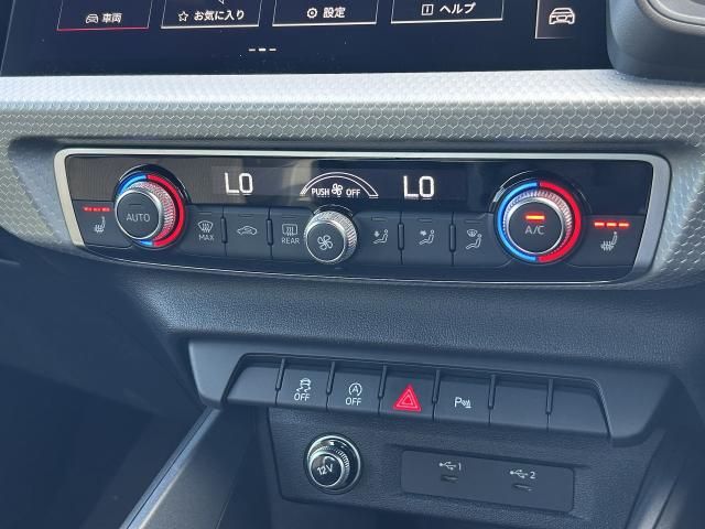 AUDI AUDI A1 SPORTBACK 2025