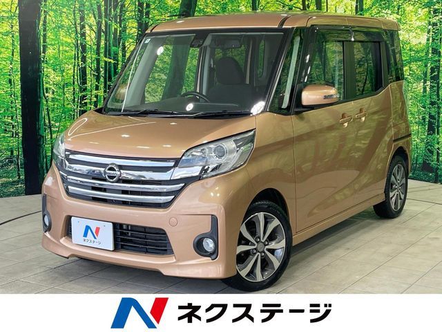 NISSAN DAYZ ROOX 2016