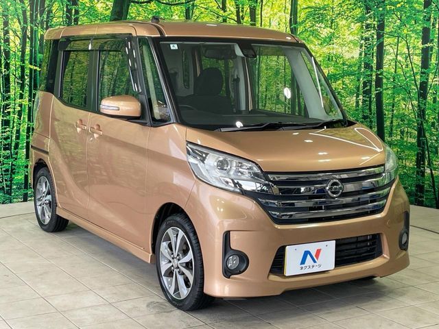 NISSAN DAYZ ROOX 2016