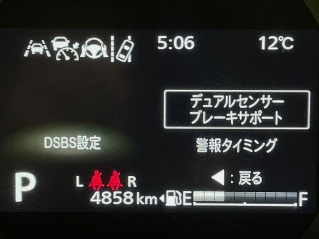 SUZUKI Spacia GEAR 2025