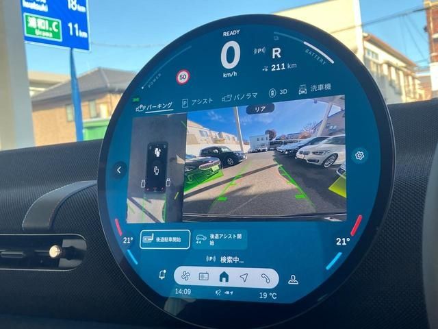 BMW MINI COOPER 2025