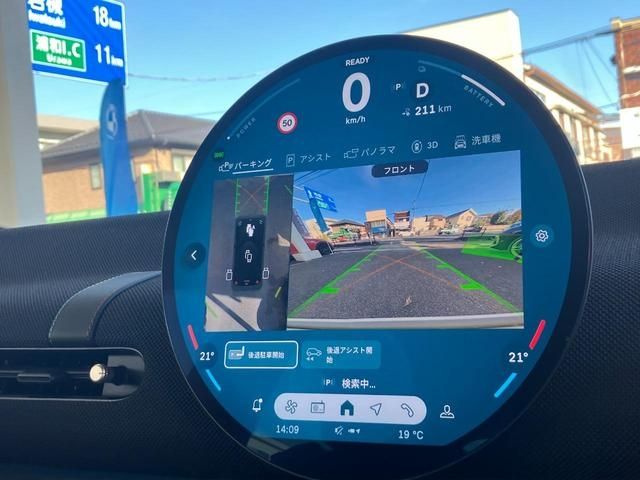 BMW MINI COOPER 2025