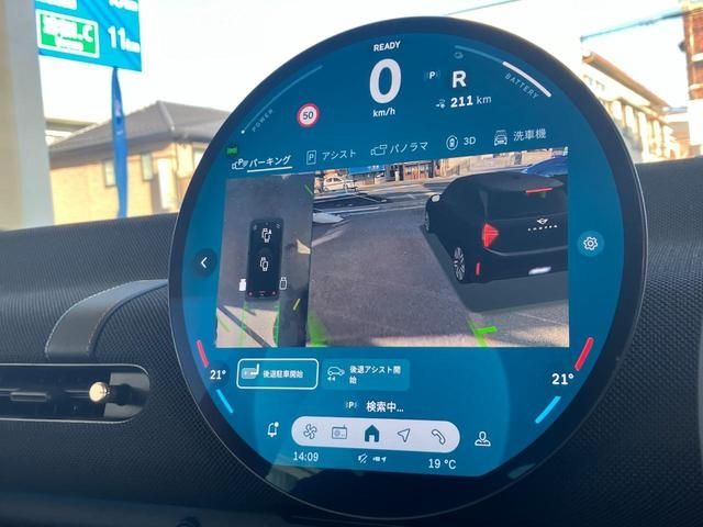 BMW MINI COOPER 2025