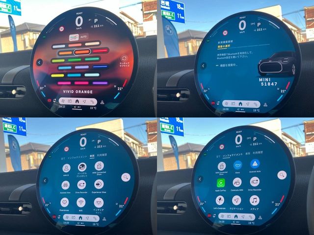 BMW MINI COOPER 2025