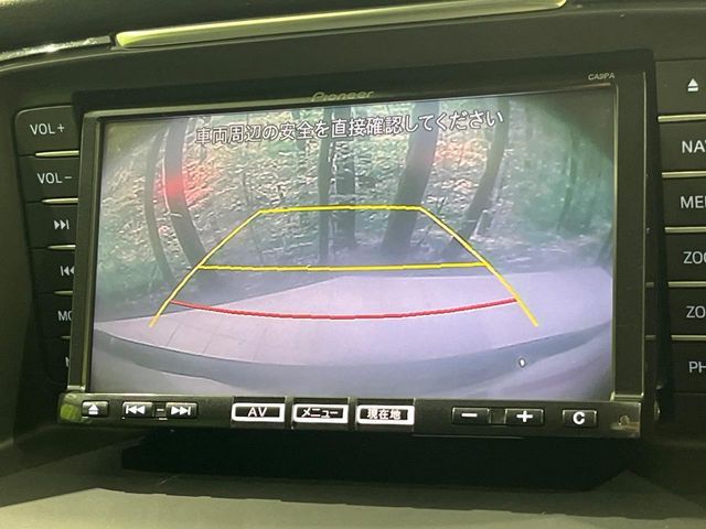 MAZDA ATENZA Wagon 2014