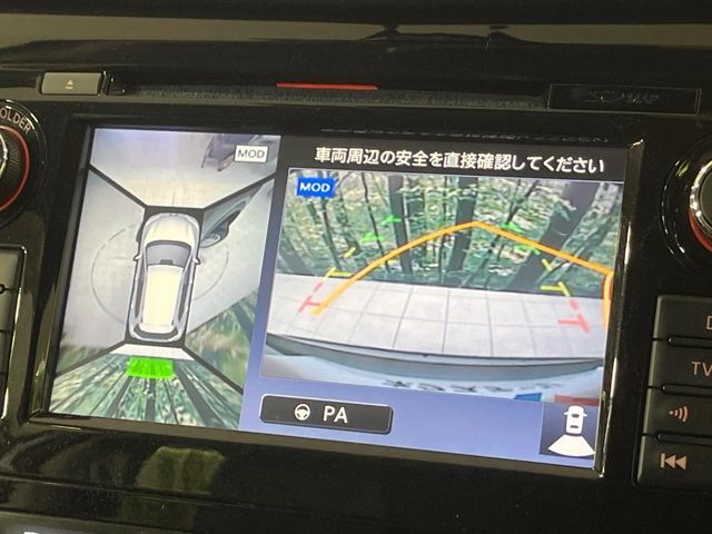 NISSAN X-TRAIL 4WD 2016