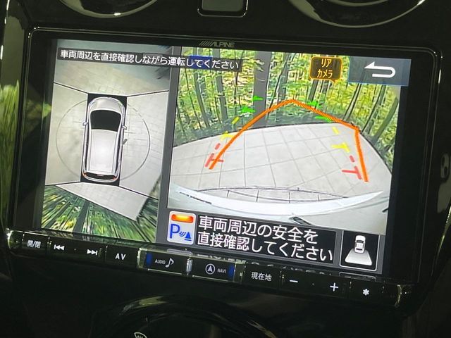 NISSAN NOTE 4WD 2020