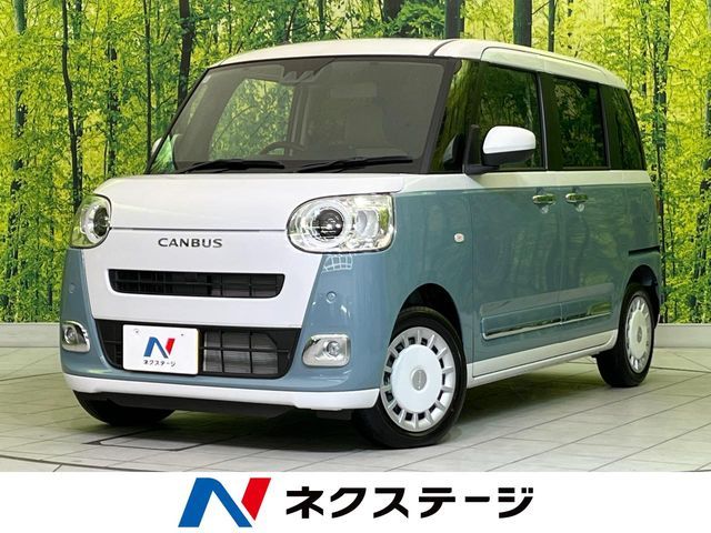 DAIHATSU MOVE canbus 2024