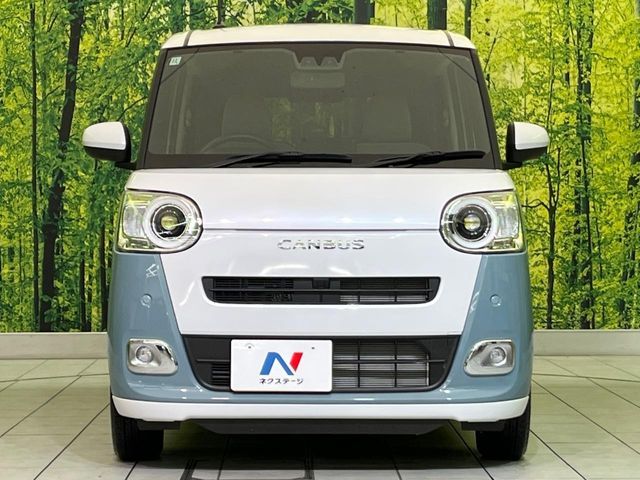DAIHATSU MOVE canbus 2024