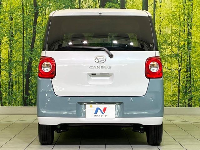 DAIHATSU MOVE canbus 2024
