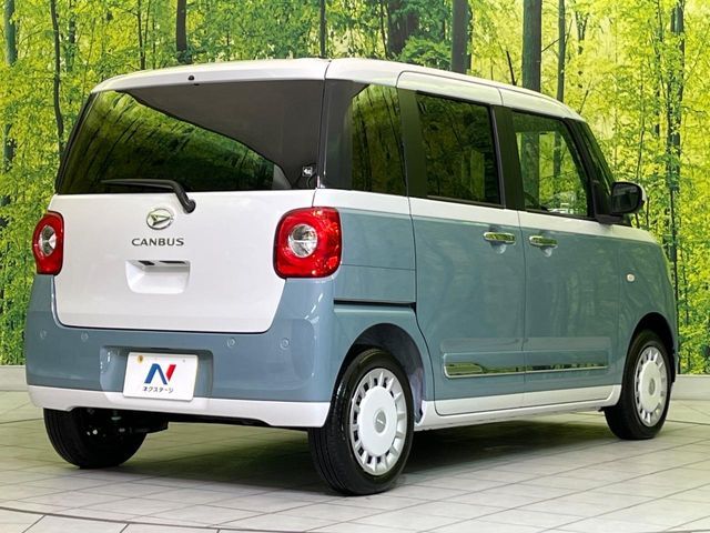 DAIHATSU MOVE canbus 2024