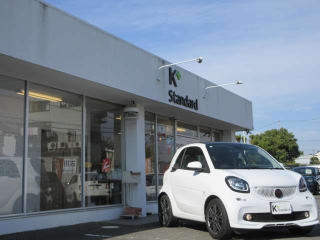 MCC SMART FORTWO coupe 2018