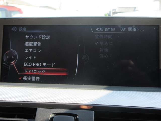 BMW BMW 4series Gran coupe 2014